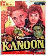 Kanoon 1943
